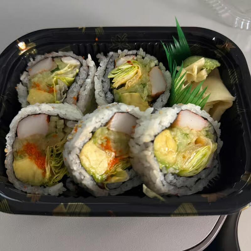 Boston Roll